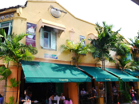 Das berühmte Geographer Cafe