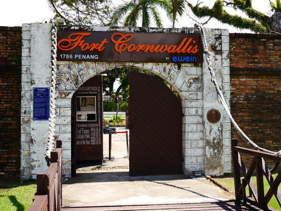 George Town historisch....