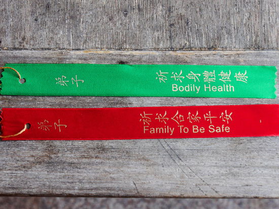 Glücksbändchen gegen eine kleine Spende...