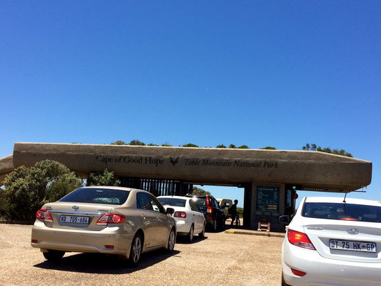 Einfahrt in den Nationalpark