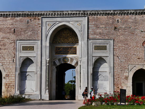 Eingangstor zum Palast