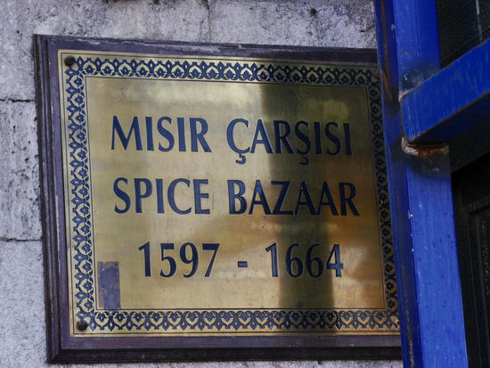 Eingang zum Gewürzbasar