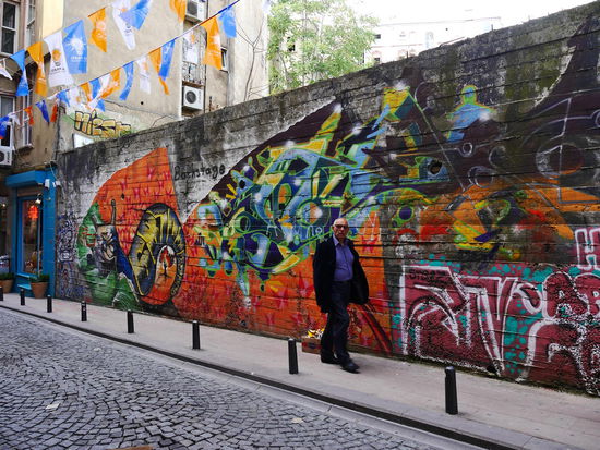 Man merkt sofort, es ist ein anderer Stadtteil in dem man sich nun bewegt