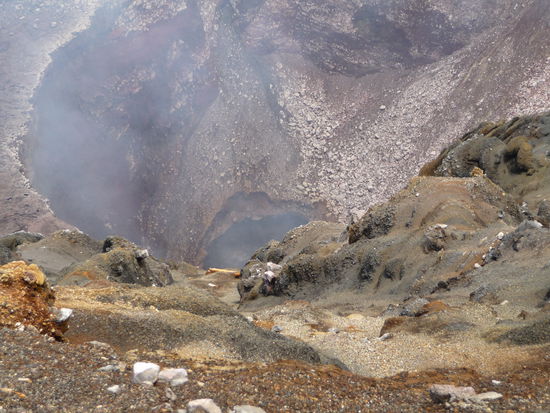Blick in das Innere des Kraters