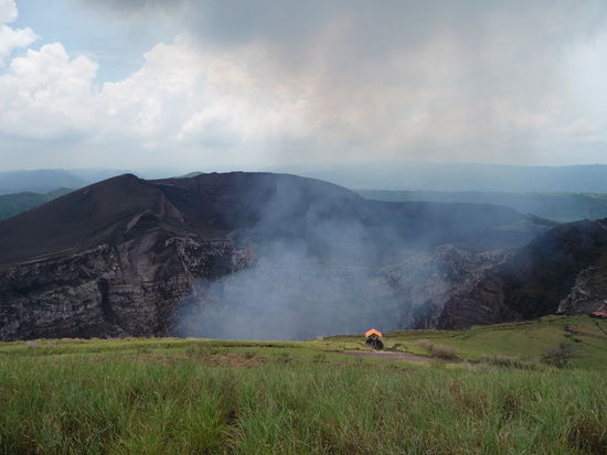 aktiver Krater aus "sicherem" Abstand