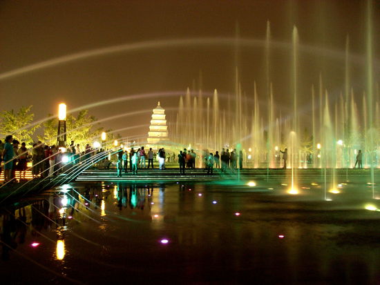 Xian - Wasserspiel