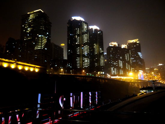 Chongqing bei Nacht
