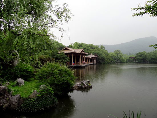 Huangang Park