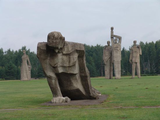 Salaspils Gedenkstätte