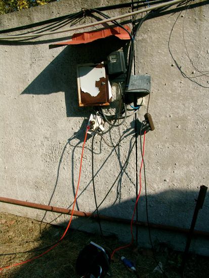 Campingplatz Agoi (Schwarzmeerküste)