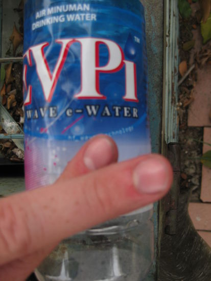 ich schwoer auf Allah!