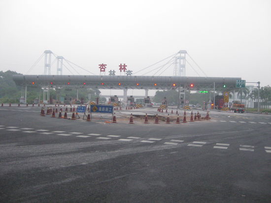 ok, da sind wir! eeeh, WO sind wir? und vor allem, wie gehts weiter?