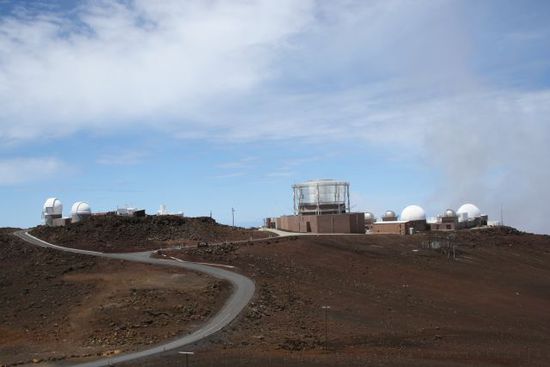 Haleakala National Park auf 3055 meter