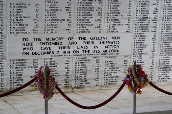 Pearl Harbor USS Arizona Memorial