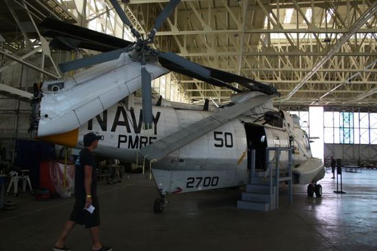 Pearl Harbor - Pacific Aviation Museum Hangar 79