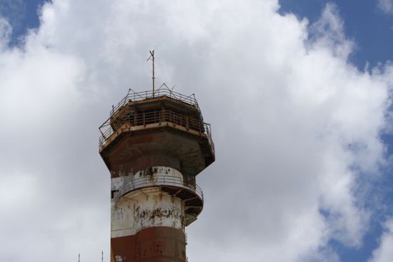 Pearl Harbor - Pacific Aviation Museum Control Tower