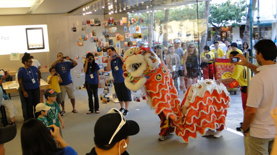 Chinesisches Neujahr