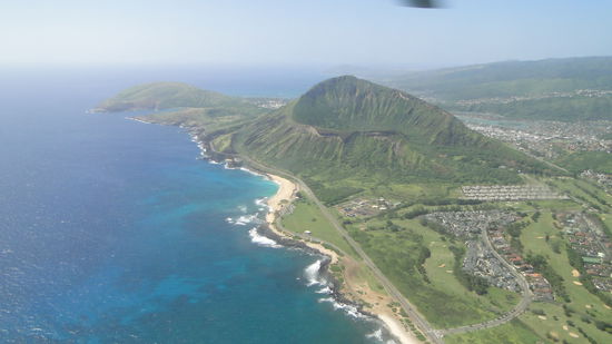 einer der zahlreichen Vulkankrater von Hawaii