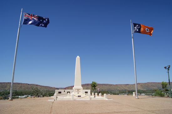 Memorial ANZAC Hill