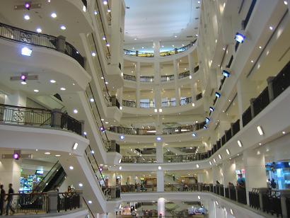 Enikaufszentrum