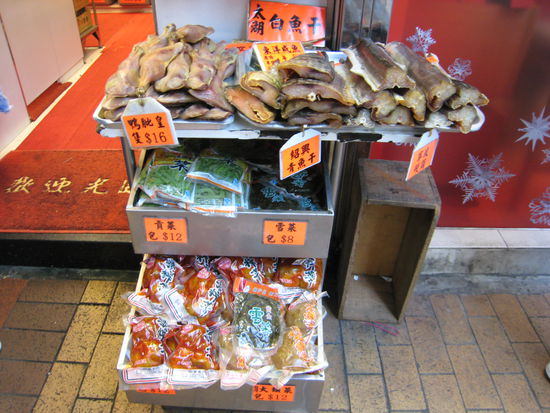 Also wenn hier nicht das Wasser im Munde zusammen läuft! 