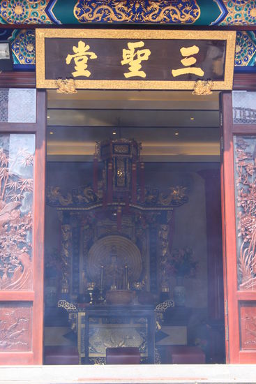 Der Glücks-, Geld- und Wünscheerfüllergott