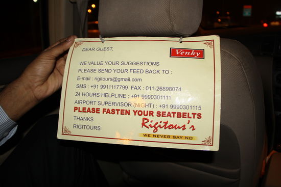 Rigitours in Delhi, Befördert normalerweise die Crews von Lufthansa und Swiss.