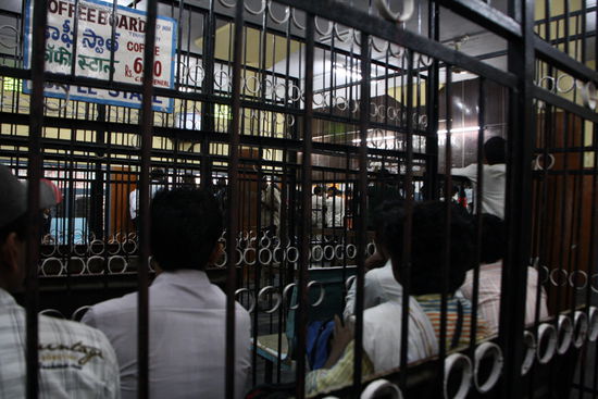 Eingesperrt, um ein Zimmer zu beantragen.