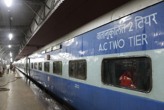 Unser Zug nach Coimbatore.
Man beachte: Er ist blau!