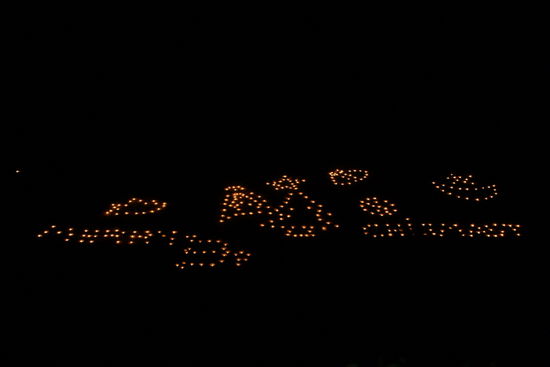 Merry Christmas - erkennt ihr es?