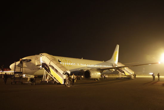 Der Flieger von Mumbai nach Nagpur.