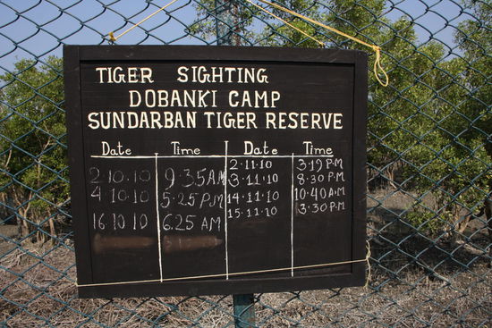 Leider konnten wir die Liste nicht weiterfuehren.
Tabelle der Tiger-Sichtungen.