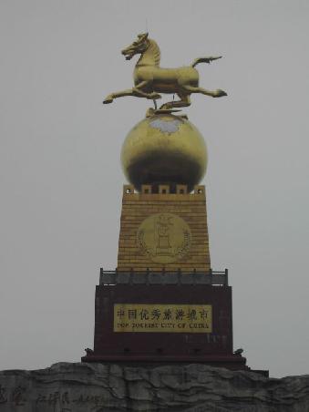 immerhin habe ich das in DUJIANGYAN fotografiert, mehr zeit hatten wir nicht!