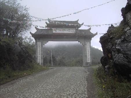 dsa tor zum chin. koppenpass