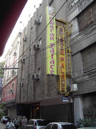 eines der unendlich vielen hotels in karol bagh
