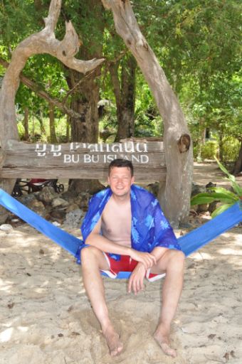Bubu Island