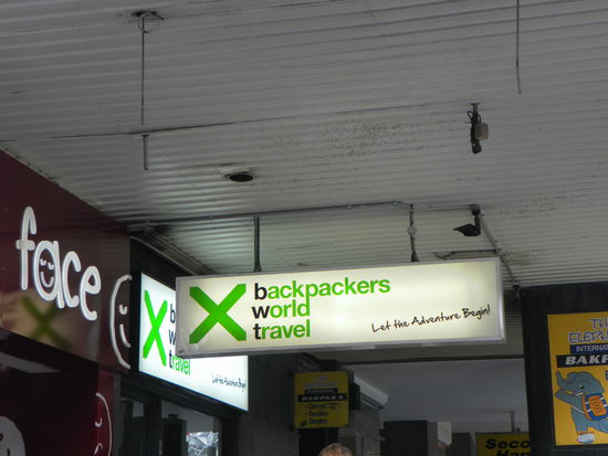 genau, let the adventure begin
(auf "arme" Rucksacktouristen ist man hier wirklich überall eingestellt)