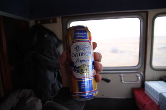 Das letzte Bier vorm Iran