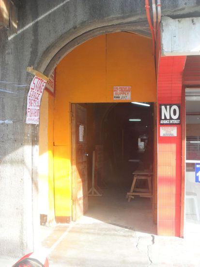 Hier geht es zumindest rein