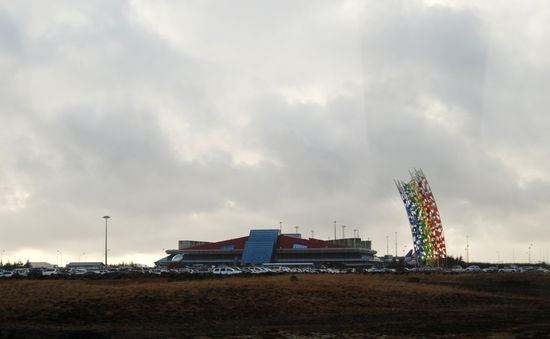 Flugstöð Leifs Eiríkssonar