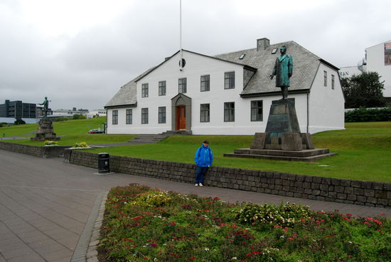 Stjórnarráðhúsið, Regierungsgebäude