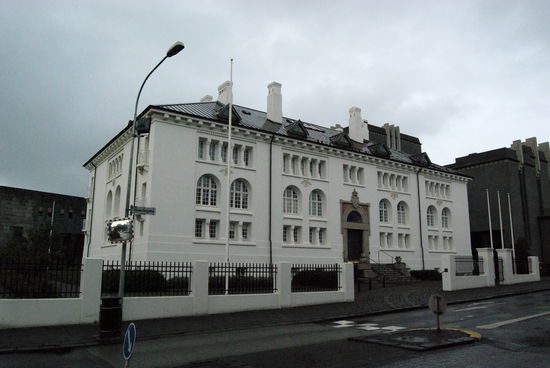 Kulturhuset