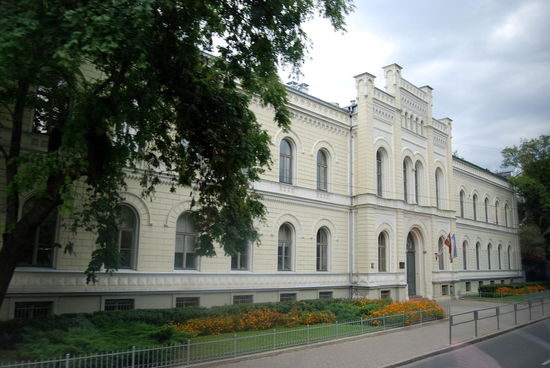 Rigas Gymnasium Nr.1