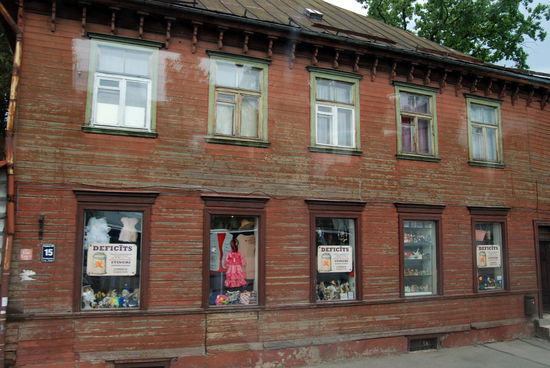 alte Häuser in der Turgeneva iela