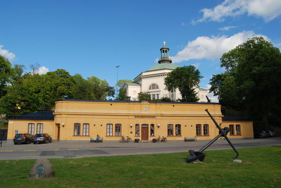 Skärgårdsstiftelsen - Schärengartenstiftung