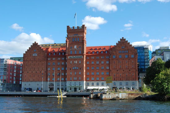 Saltsjökvarn, jetzt Hotel