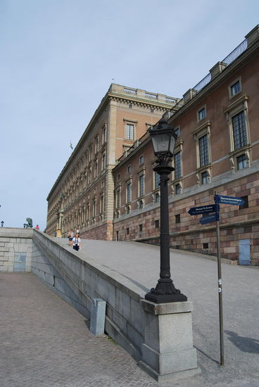 Lejonbacken (Löwenhügel)