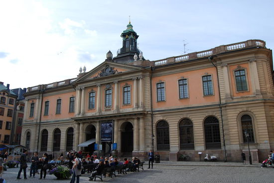 Nobelmuseum im Haus der Münze