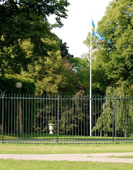 die zweite Marmorurne