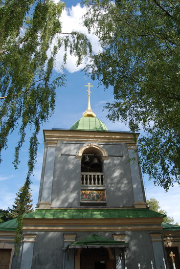 orthodoxe Kirche im Festungsbereich
